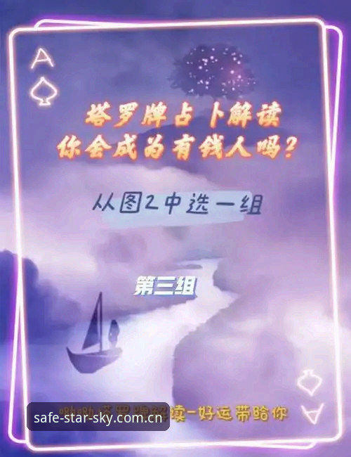 星空体育官网登录 星空体育官网登录完整指南:2026新版入口与正版客户端安全使用手册