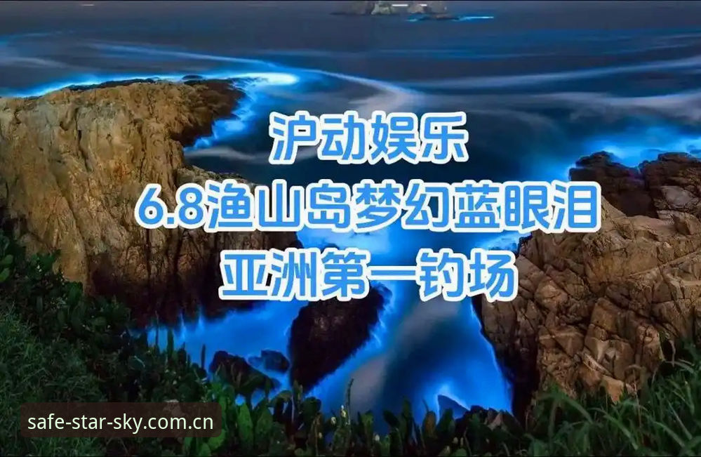 资深用户分享：星空体育直播下载的正确姿势——2026新版APP使用实战经验