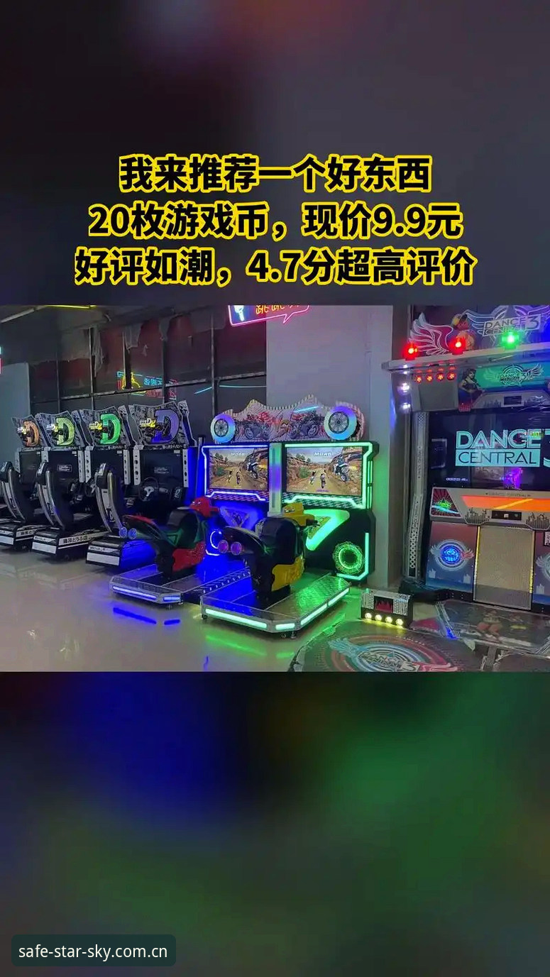 资深用户分享：星空体育直播下载的正确姿势——2026新版APP使用实战经验