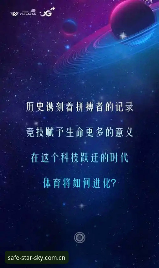 星空体育客户端 2026新版星空体育客户端安全登录的7个核心要点
